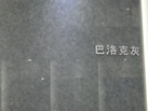 ˻ - 